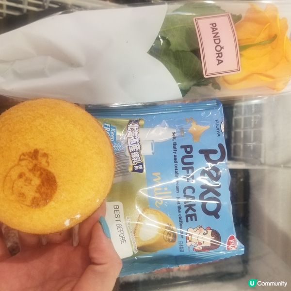牛奶泡芙蛋糕 1蚊試食