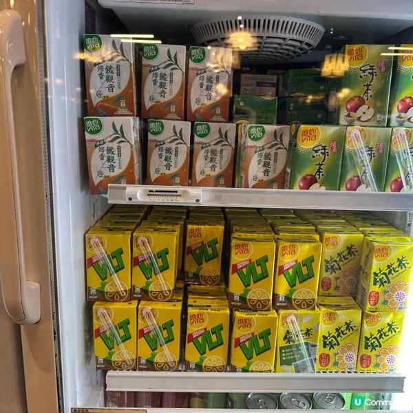 旺角創興打邊爐抵食