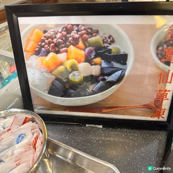 旺角創興打邊爐抵食