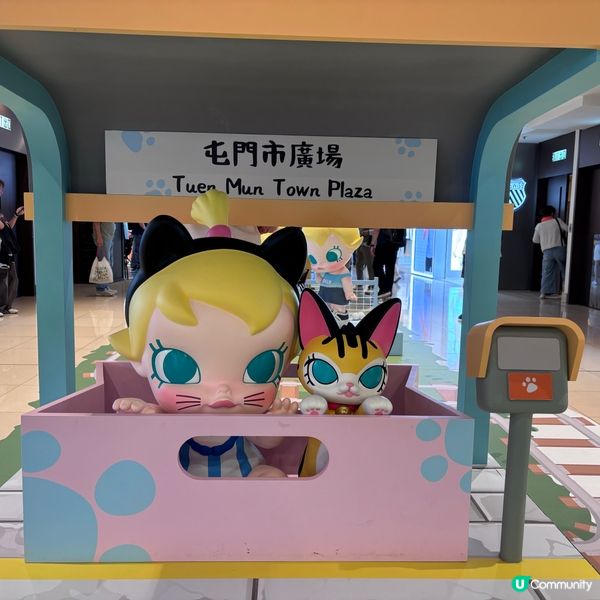 香港/🌟MOLLY 20週年萌爆打卡展！星光之旅必影位✨