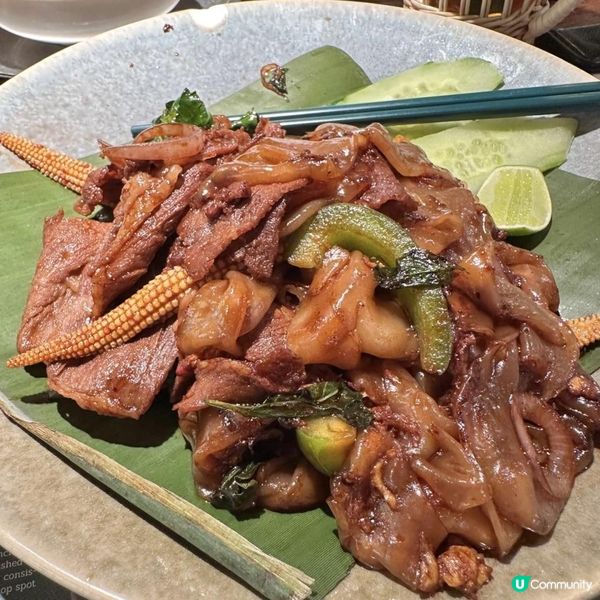 【🥰平價食米芝蓮級泰菜💓