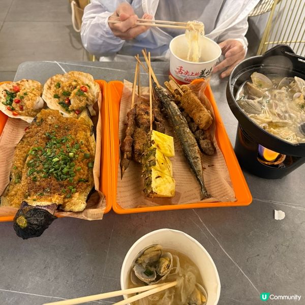抵食又好味串燒店
