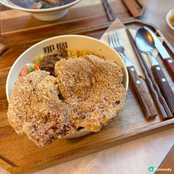 性價比高台式便當🍱
