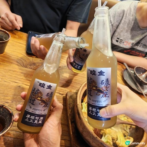 珠海「誠咬金煲仔皇」