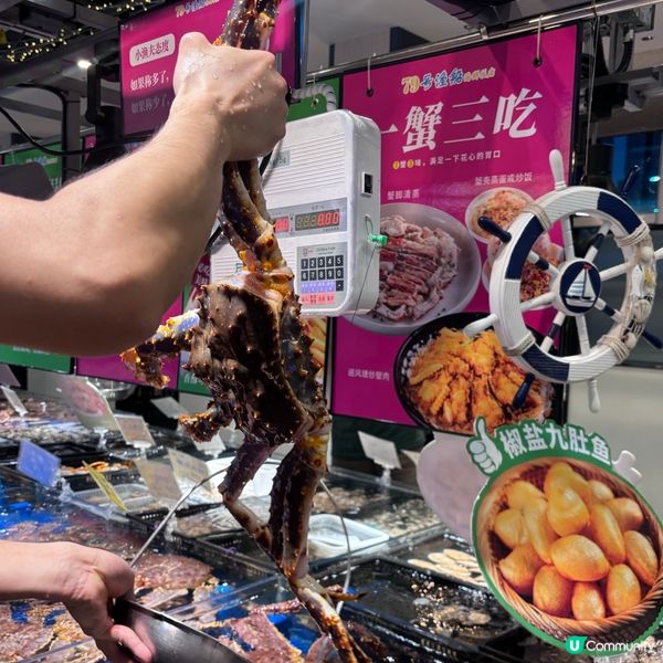 中國/深圳漁家打卡｜79號漁船海鮮市場風體驗🦀嘆爆鮮蟹大