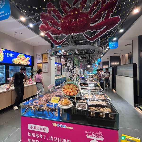 中國/深圳漁家打卡｜79號漁船海鮮市場風體驗🦀嘆爆鮮蟹大