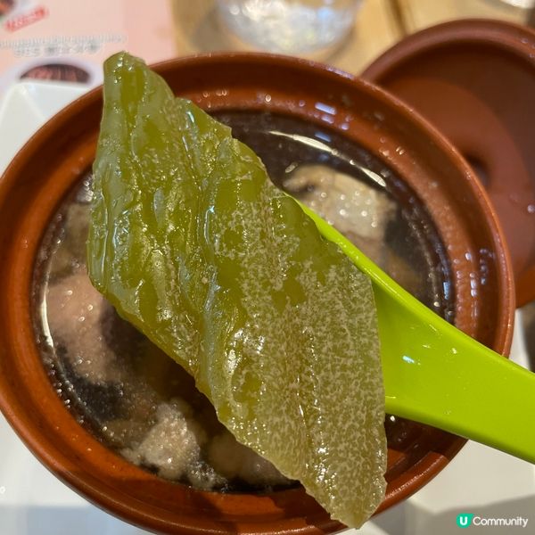 📝荃灣。台灣麵