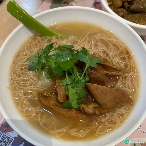 📝荃灣。台灣麵