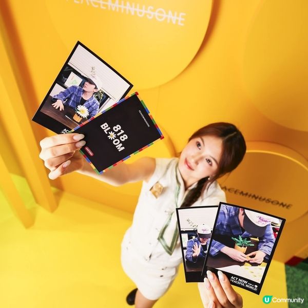 G DRAGON POP UP STORE