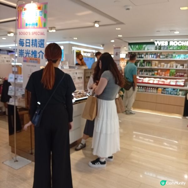 夏日換季血拼，去崇光百貨搶購！🛍️☀️