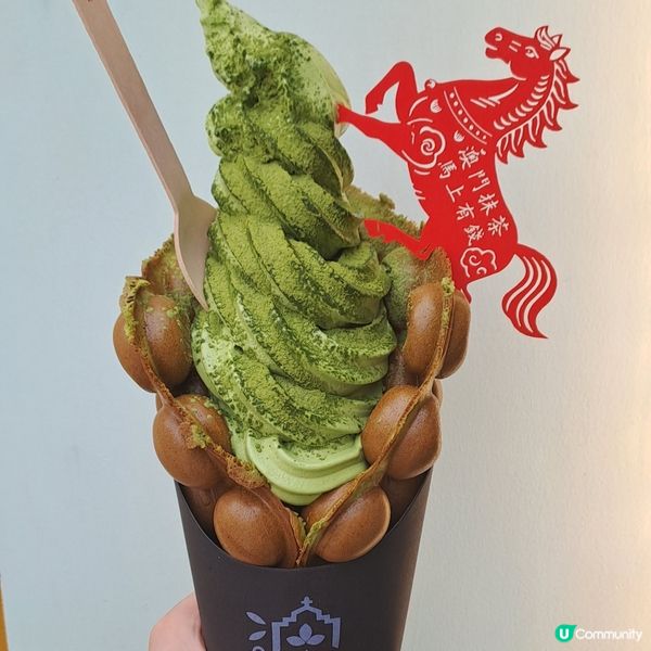 抹茶雪糕雞蛋仔控必吃😋澳門抹茶特濃抹茶雪糕雞蛋仔🍵🍦