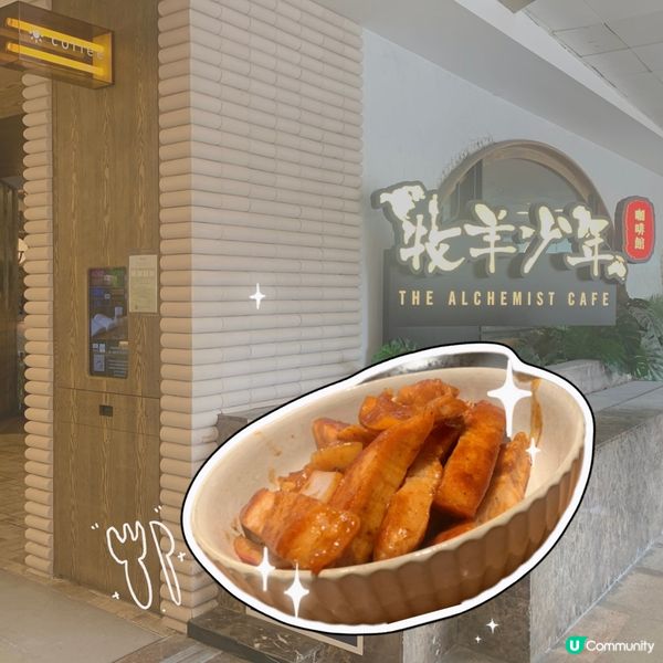 九龍灣｜高質文青cafe☕️