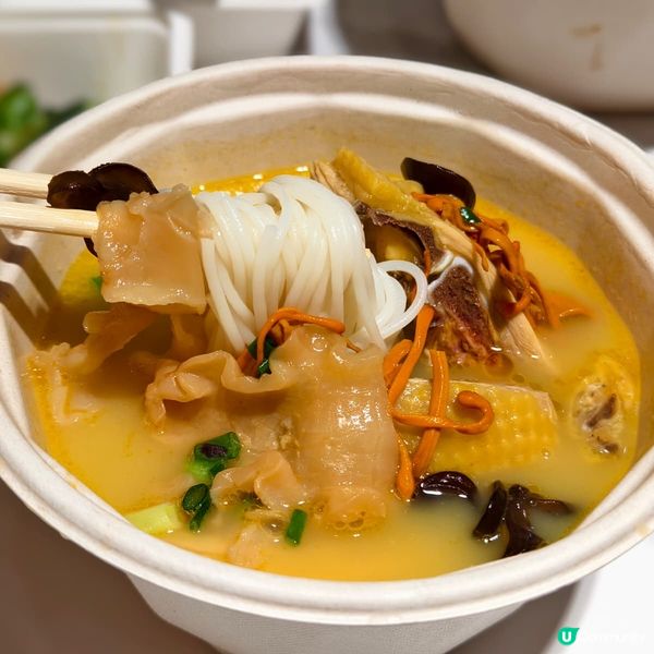 花膠雞米線