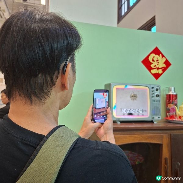 載夢．積善展覽回顧了六合彩