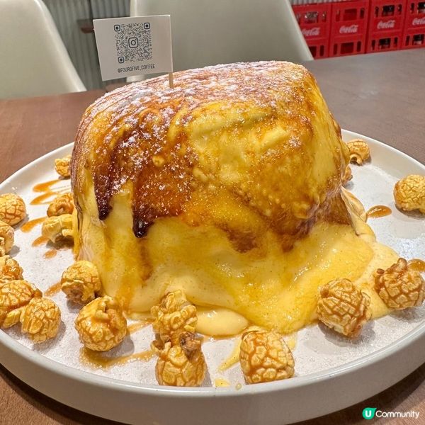 觀塘必食梳乎厘pancake🤤
