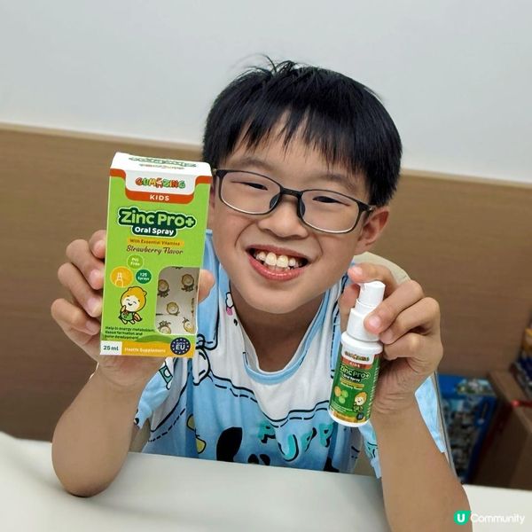 🍓噴一下！阿仔健康無煩惱