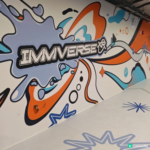 灣仔VR體驗 💥 4000呎勁好玩！