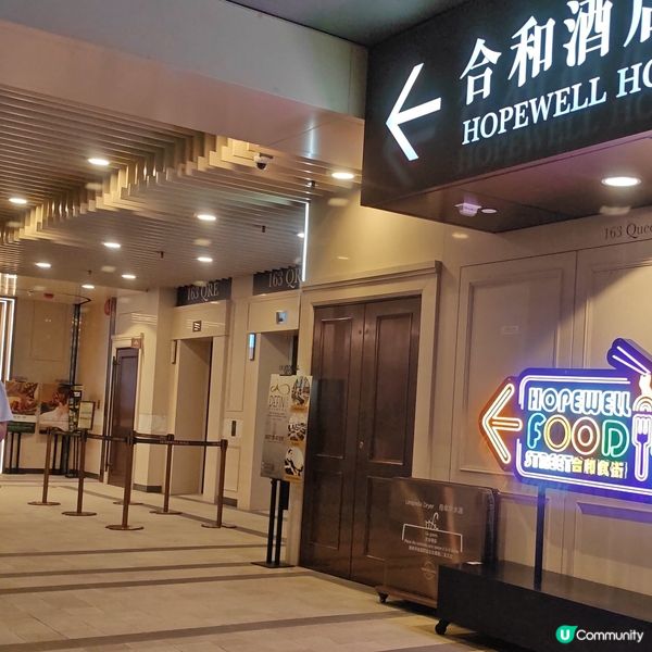 灣仔VR體驗 💥 4000呎勁好玩！