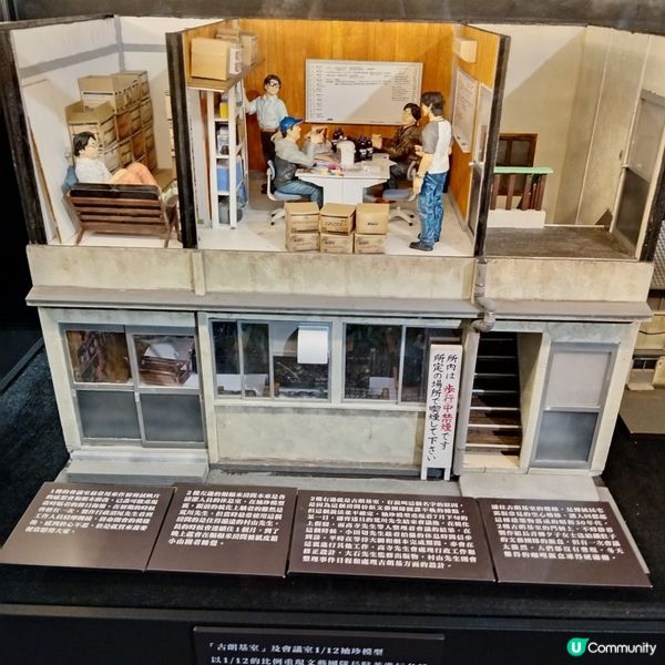 《幪面超人古迦展》：打卡位超多，幕後製作資料同樣豐富！
