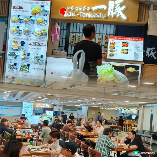 豬扒飯香脆！😋💯