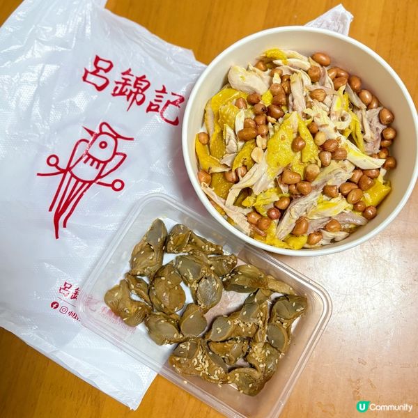 人氣手撕雞外賣店🐥