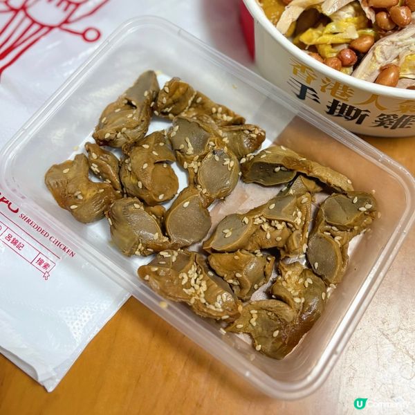 人氣手撕雞外賣店🐥