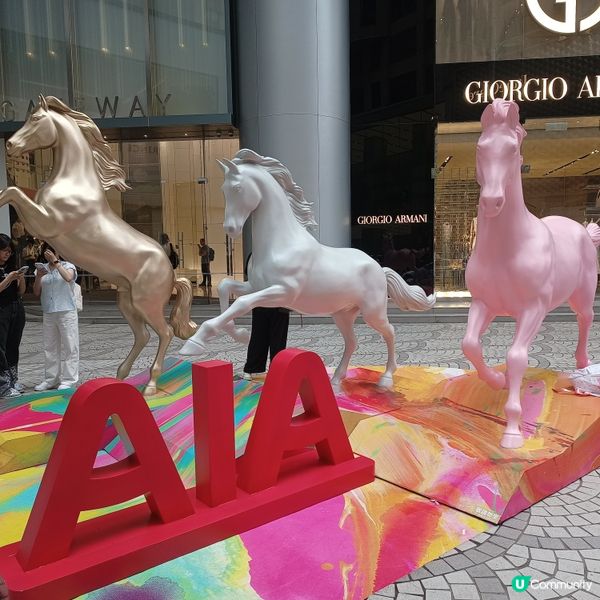 駿馬雕塑跑到海港城🐎仲有限時獎賞🤑