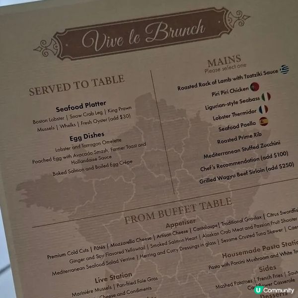 Conrad Brunch