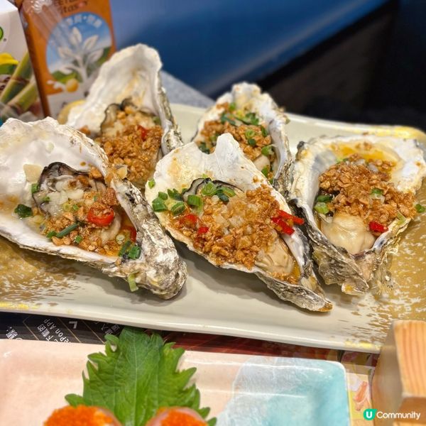 觀塘高質放題店❣️