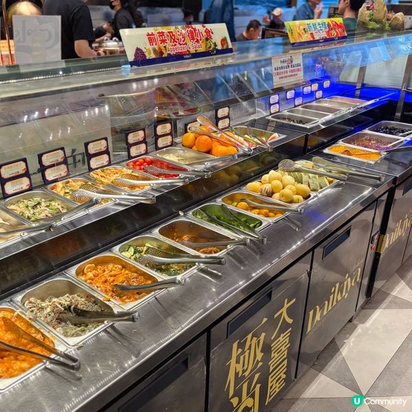 觀塘高質放題店❣️