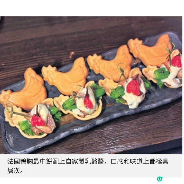 尖沙咀居酒屋時令菜單必食南蠻炸雞瓦燒鰻魚飯