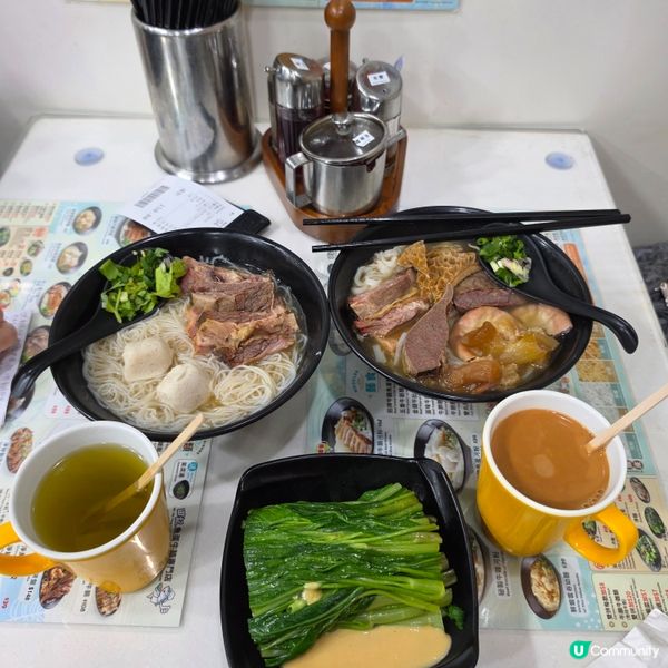 油麻地牛腩魚蛋粉麵推介！🍜