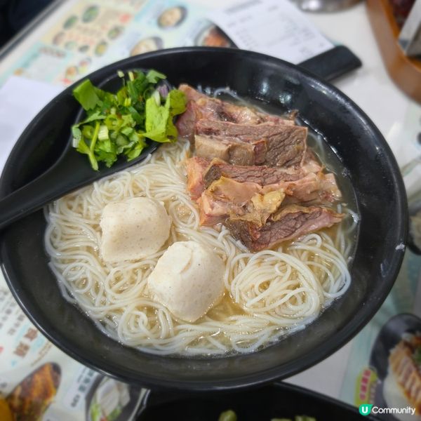 油麻地牛腩魚蛋粉麵推介！🍜