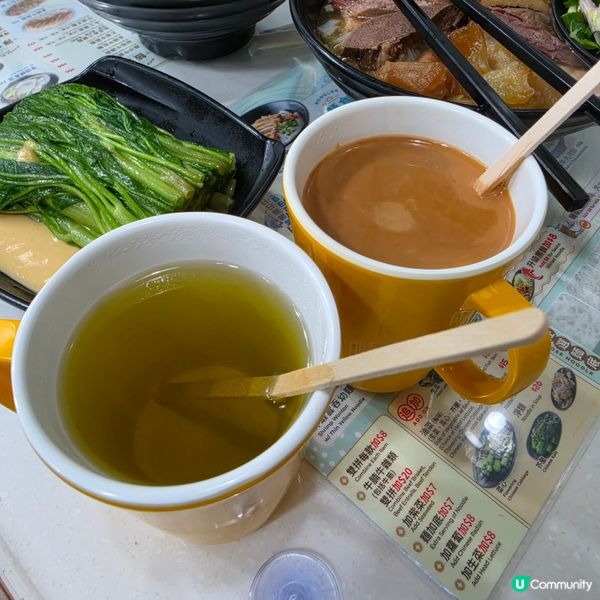 油麻地牛腩魚蛋粉麵推介！🍜
