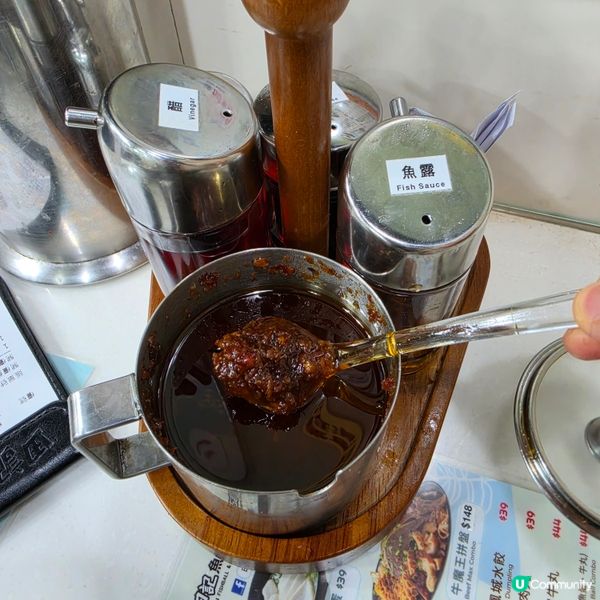 油麻地牛腩魚蛋粉麵推介！🍜