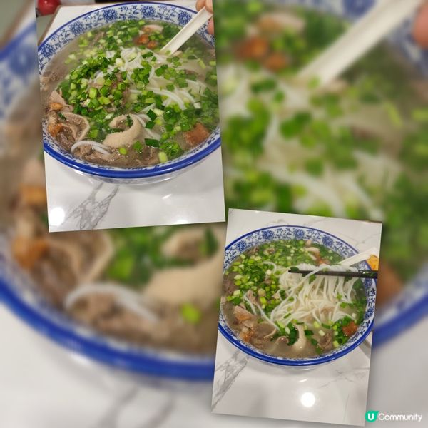 太子羊腩盛宴 🐑🍲