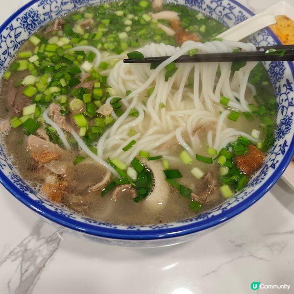 太子羊腩盛宴 🐑🍲