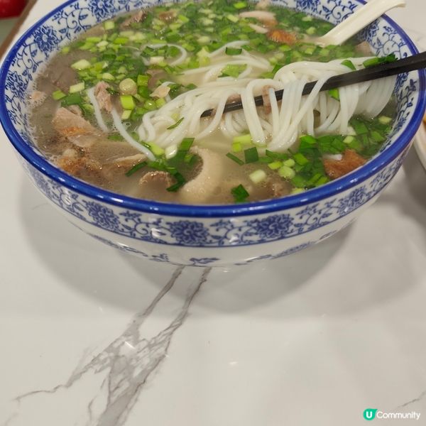 太子羊腩盛宴 🐑🍲