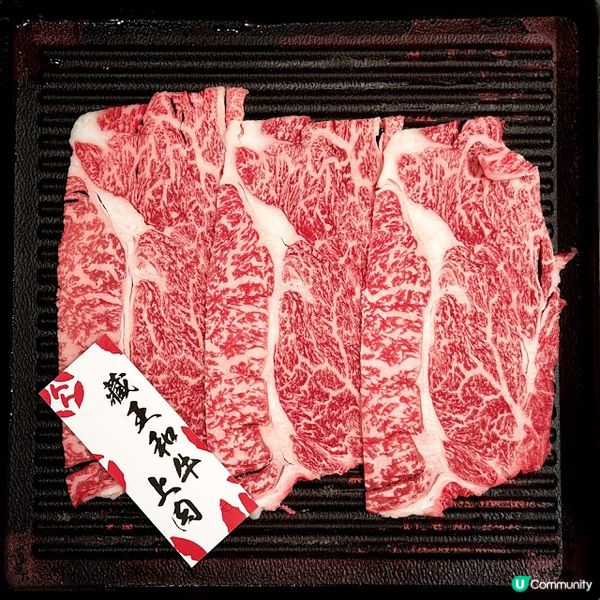 皆大歡喜放題夜@肉佐NIKUSA