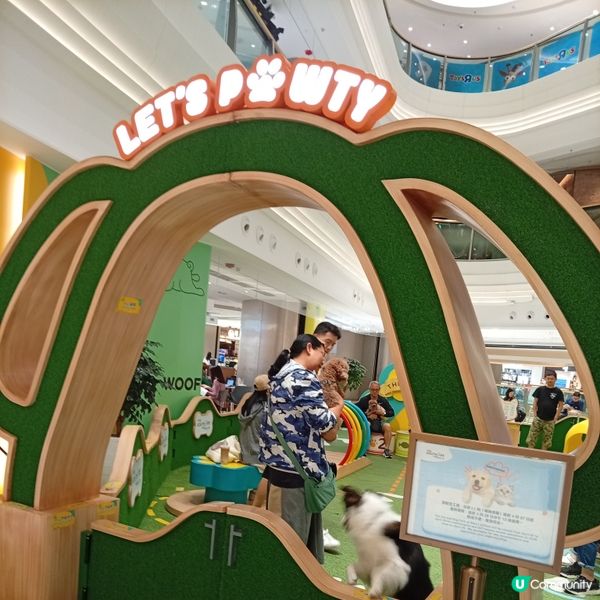 毛孩放電天堂🐾THE SOUTHSIDE盡享樂！
