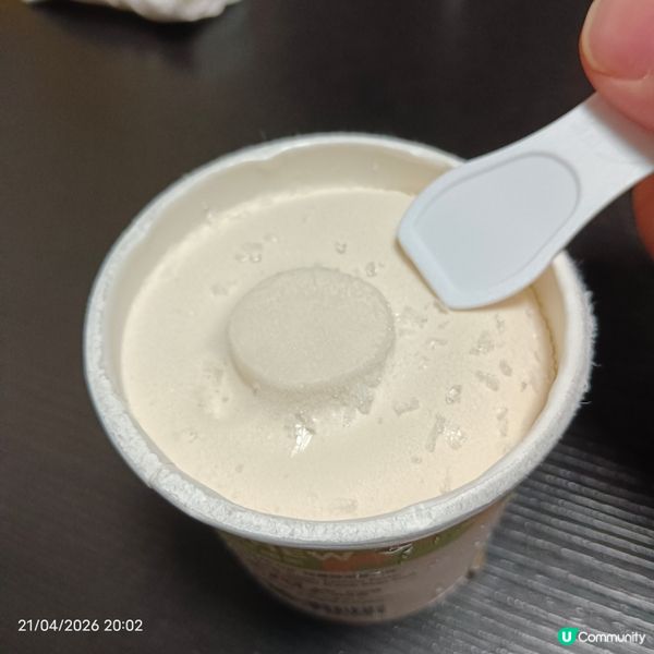 維記特濃腰果雪糕