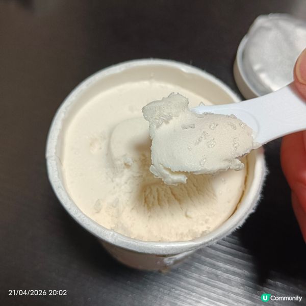 維記特濃腰果雪糕