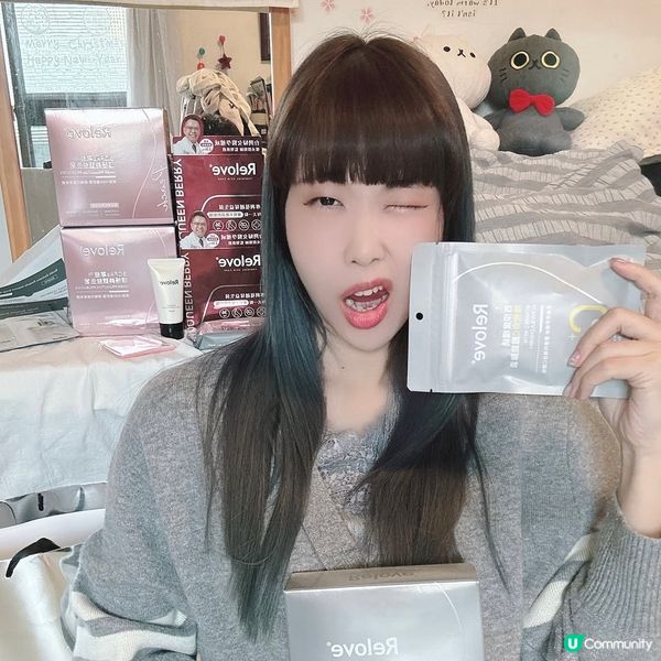 肽澎彈擊退歲月痕跡！💯RELOVE