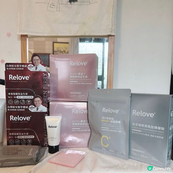 肽澎彈擊退歲月痕跡！💯RELOVE