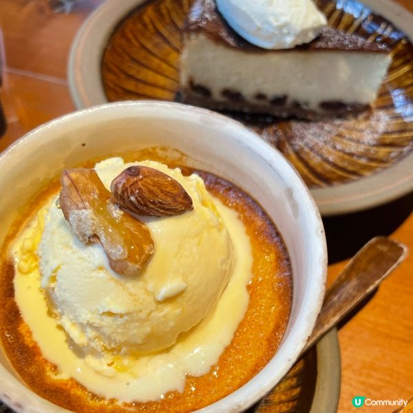 日本自遊行之chill 級cafe