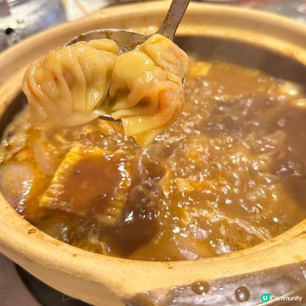 時光倒流港式懷舊風😍嘆惹味雞煲
