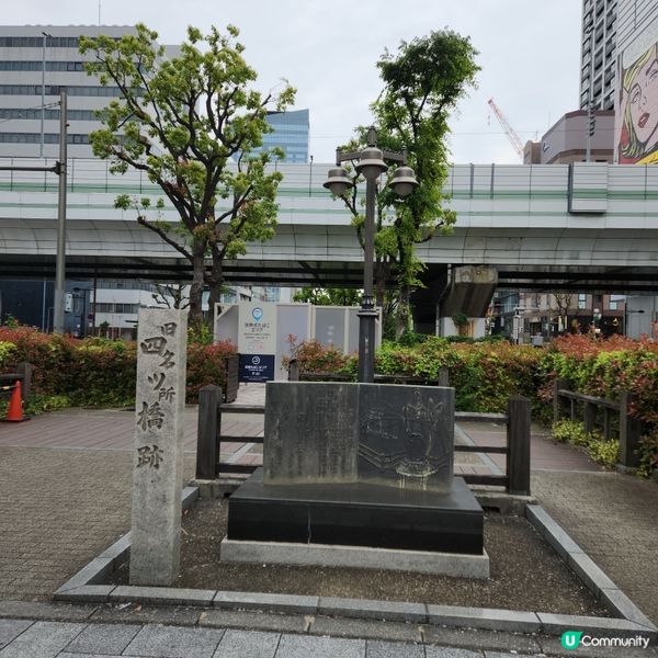 大阪心齋橋長堀通酒店🧳🏨