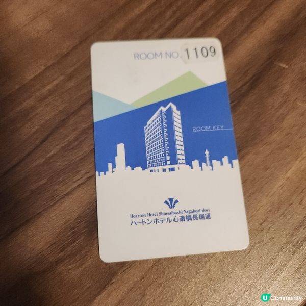 大阪心齋橋長堀通酒店🧳🏨
