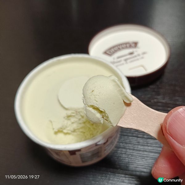 Dreyer's杯裝雪糕（薄荷朱古力/開心果味）