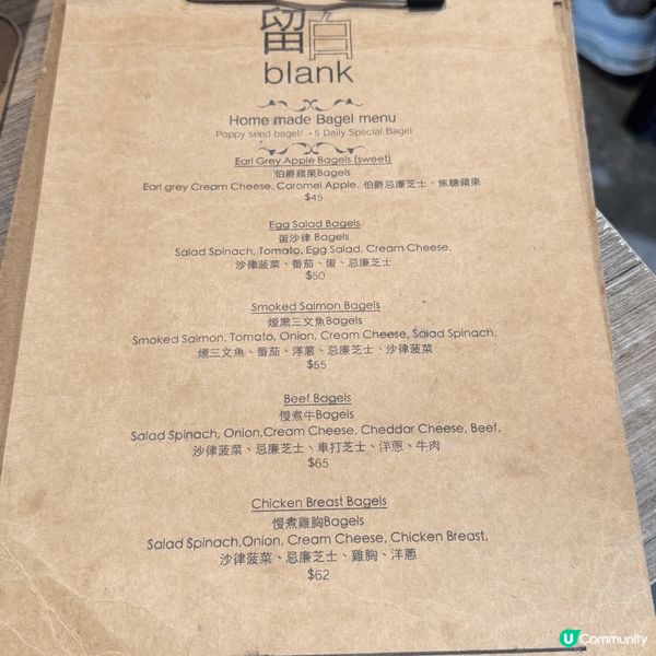 隱身於荃昌中心轉角處的「留白」，是一家低調卻充滿驚喜的小店。...